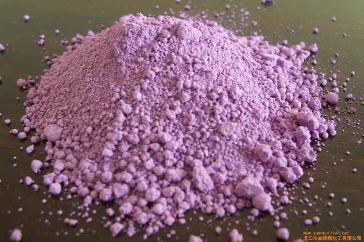 化工原材料 染料 其他染料 产品名称: 威德斯高品质群青紫fp19 生产